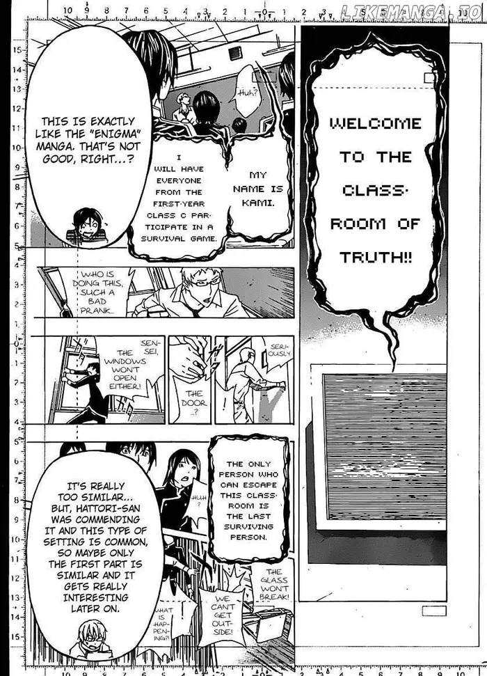 Baku Chapter 115 image 15_optimized